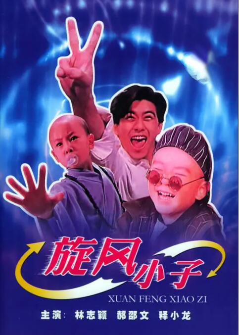 www.中文字幕在线